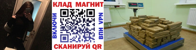 Наркошоп Невель Марихуана  АМФ  ЭКСТАЗИ  ссылка на мегу как войти  МЕФ 