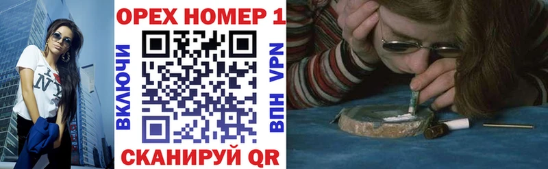 КОКАИН Перу Невель