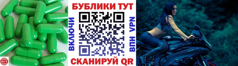 где можно купить   Невель  OMG   ЭКСТАЗИ TESLA 