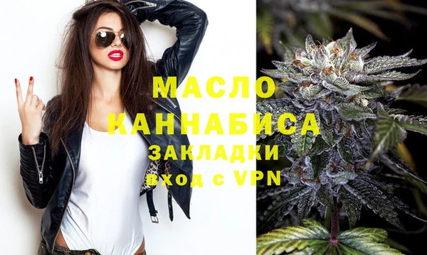 каннабис Белоозёрский