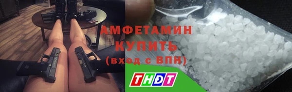 каннабис Белоозёрский