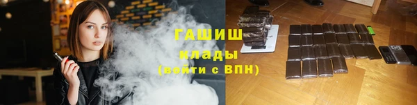 каннабис Белоозёрский