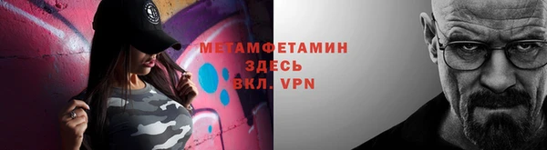гашишное масло Балабаново
