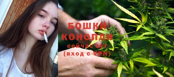 кристаллы Белокуриха