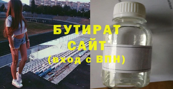 МДПВ Каменногорск