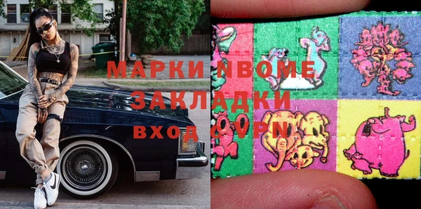 каннабис Белоозёрский